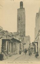 Cartolis  - Rue et Mosquée Sebarine.