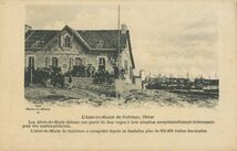 Cartolis Guilvinec (Finistère) - Entrée du Château du duc de Rohan