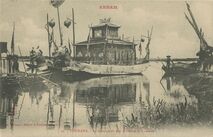 Cartolis  - Le Sampan du Roi d'Annam à Tourane