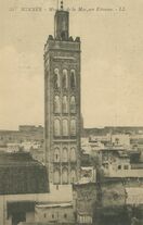 Cartolis  - Minaret de la Moquée Zitonna.