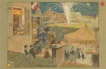 Cartolis  - LE FEU D'ARTIFICE