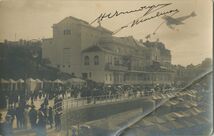Cartolis Dinard (Ille-et-Vilaine) - Aucune
